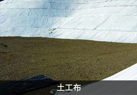 廣東蒙泰高新纖維股份有限公司，蒙泰紡織，蒙泰絲，丙綸異形絲，丙綸FDY網絡絲，丙綸FDY倍捻絲，差別化丙綸纖維絲，丙綸DTY絲，丙綸細旦絲，超細旦丙綸絲，丙綸網絡絲，丙綸異形絲，丙綸中空絲，高強丙綸倍捻絲，丙綸倍捻絲，蒙泰丙綸DTY絲，廣東蒙泰